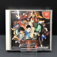CAPCOM ストリートファイターⅢ 3 セカンドインパクト 未使用開封のみ ストリートファイターⅢ 2ndインパクト（アーケードモード