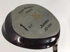 2025年最新】tmj jo-33aの人気アイテム - メルカリ