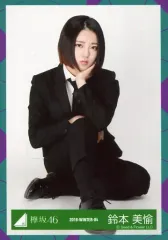 2025年最新】鈴本美愉の人気アイテム - メルカリ