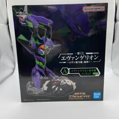 未開封　一番くじ　エヴァンゲリオン　エヴァ初号機、咆哮！　A賞　エヴァンゲリオン初号機フィギュア　バンダイ　バンダイナムコ