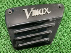 2026年最新】Vmax1200 サイドカバーの人気アイテム - メルカリ