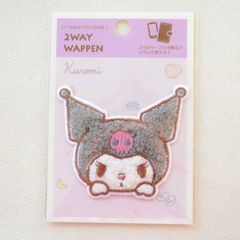 Item thumbnail for item e91d9d5d-fdfc-43c4-bcd4-01211a2b2d69