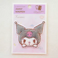 ワッペン クロミ サンリオ サガラ キティ キャラクター アイロン シール S01Y3267