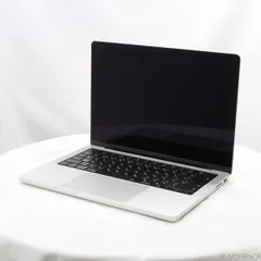 2025年最新】MACBOOK m3 pro 1tbの人気アイテム - メルカリ