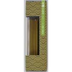 お線香　悠々庵　漢方香　皮膚のかゆみ　未使用新品