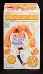 2025年最新】九重りんの人気アイテム - メルカリ