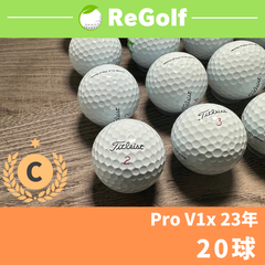 ●160 ロストボール タイトリスト Pro V1x 23年モデル 20球