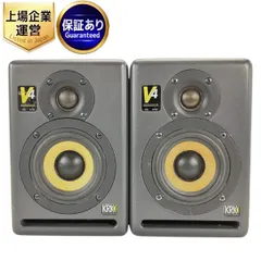 2024年最新】KRK V4 スピーカーの人気アイテム - メルカリ