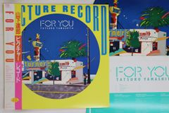 LP 山下達郎 For You RAL8827 AIR /00260