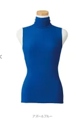 天使の綿シフォン　お得なセット