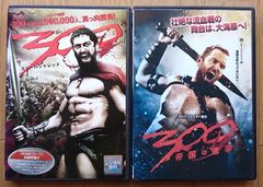 レンタル版DVD】模倣犯 出演:中居正広 原作:宮部みゆき - メルカリ