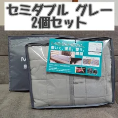 のりこ様専用