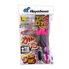 コンパクトロッドでOK かんたん 釣り 太刀魚 ウキ釣りセット HA185 袋入り数1本鈎1セット 仕掛け ハヤブサ Lサイズ