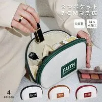 化粧ポーチ メイクポーチ コスメポーチ バニティポーチ 収納ポーチ トラベルポーチ 持ち運び 大容量 雑貨 小物入れ 旅行用 かわいい おしゃれ コンパクト おしゃれ 可愛い コンパクト 機能的 細長い 小さめ 大きめ メイク シンプル 韓国 かわいい 高校生