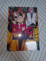 ダンダダン　1巻　初版　新品未開封　5冊 2025年最新】ダンダダン 初版 未開封の人気アイテム - メルカリ