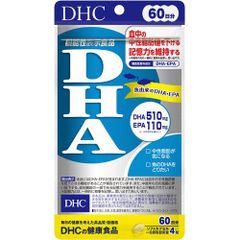 【新品】DHA DHC 240粒 60日分 EPA 血液サラサラ 中性脂肪 ポスト投函