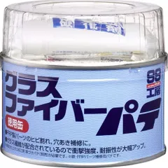 ソフト99コーポレーション　99工房 グラスファイバーパテ 400G　【09179】のサムネイル