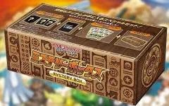 2023年最新】ミステリーボックス ポケカ 未開封の人気アイテム - メルカリ