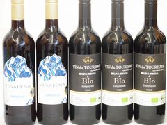 XISTO GRAN RESERVA & RESERVA 4本セットジスト神の雫 - メルカリ