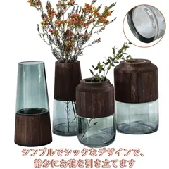 木製 北欧 花瓶 Sサイズ 花器 大きい フラワーベース ガラス ギフト 無垢 Lサイズ 職人のハンドメイド シンプル 円柱 丸 天然木 母の日 花瓶 ガラス#lj7468