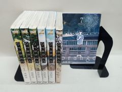 こちら本池上署 DVD BOX - メルカリ