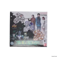 プレミアムバンダイ限定 DX脳人ブレスセット 暴太郎戦隊ドンブラザーズ 完成トイ バンダイ