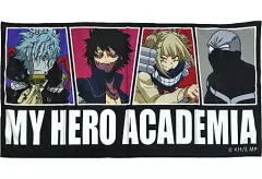 【中古】雑貨 ヴィラン ビッグタオル 「僕のヒーローアカデミア」