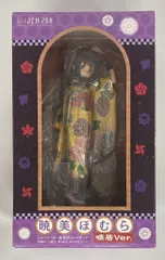 暁美ほむら 晴着Ver. 1/8スケールフィギュア 暁美ほむら 晴着Ver. 1/8スケールフィギュア