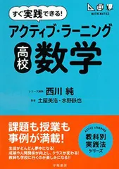 2024年最新】土屋_浩の人気アイテム - メルカリ