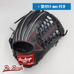 【新品】 ローリングス 軟式グローブ / オールラウンド用 無料型付け (Rawlings グラブ) [NE1175]