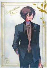 【中古】クリアファイル 太宰治 A4クリアファイル 原作ver. 「文豪ストレイドッグス 大博覧会 第二幕」