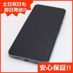 新品同様 SIMフリー Google Pixel 8 128GB ヘーゼル  スマホ Google 即日発送 土日祝発送OK 04000