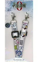 【中古】雑貨 ロゴ マルチストラップ 「劇場版 呪術廻戦 0」 劇場グッズ