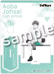【中古】アクリルスタンド・アクリルパネル 及川徹 break time アクリルスタンドプレート 「ハイキュー!!」