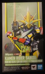 BANDAI SPIRITS S.H.Figuarts 仮面ライダーセイバー 仮面ライダー最光 金の武器 銀の武器/エックスソードマン