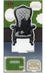 【中古】アクリルスタンド・アクリルパネル 狗巻棘 アクリルスタンド 「呪術廻戦PLAZA in ロフト」