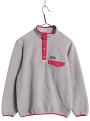 【お得なクーポン配布中!】 パタゴニア ライトウェイト シンチラ スナップT ガールズ XL 155cm レディース S 17年製 キッズ フリース プルオーバー ジャンパー 2トーン