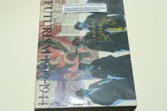 月刊スポーツアイ・1996年-2003年・15冊/五輪大特集・アトランタの感動永久保存版/まるで美少女特集だ新体操世界選手権・村田由香里15歳/佐伯美香・汗と砂にまみれて  - メルカリ