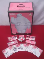 【未開封品】Happyくじ ベイマックス Last賞 ベイマックス BIGソフビフィギュア おまけ E/G/H/I賞付き 314 BAYMAX