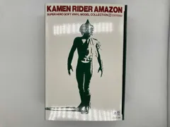 1/6銀鈴Ⅱ 海洋堂 寺岡邦明原型 ジャイアントロボ ワンダー