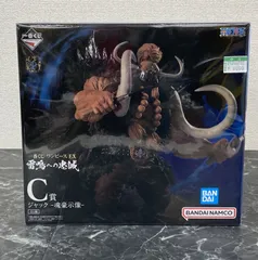 新品未開封！！一番くじ　ワンピースEX雷鳴への忠誠　C賞　ジャック 雷鳴への忠誠C賞ジャック｜トレファクONLINE
