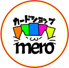 shop-thumbnail