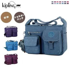 キプリング kipling バッグ ショルダーバッグ レディース 斜めがけ 軽い 旅行 ブラック ブランド