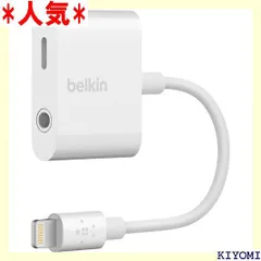 2024年最新】belkin lightning audio charge rockstarの人気アイテム