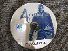 biohazard 4 PlayStation 2 the Best(バイオハザード4プレイステーション2ザベスト) [video game]