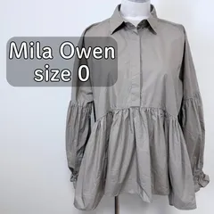 【美品・2023SS】MilaOwen シャツ衿ギャザーチュニックブラウス BEG　ミラオーウェン ベージュ VERY掲載
