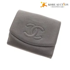 シャネル(CHANEL)|マトラッセキャビアスキン二つ折り財布