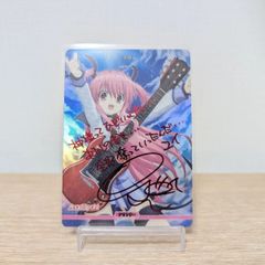 ビルディバイド Angel Beats! テリトリー 神への復讐 ユイ サイン[ランクA] #エンジェルビーツ