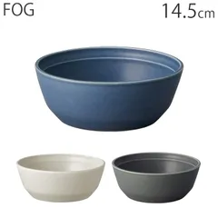 KINTO キントー ボウル 皿 14.5cm FOG 深皿 食器 容器 磁器 北欧 シンプル カフェ ヴィンテージ マット エンボス モダン カフェ 洋食器 小鉢 スープカップ スープボウル シリアル のサムネイル
