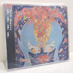 kikuo きくおミク7 初音ミク - メルカリ
